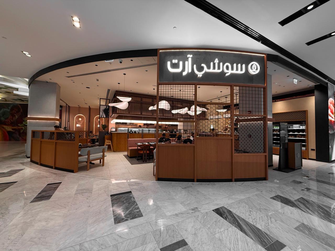 New-gallaria-SAT-AUH